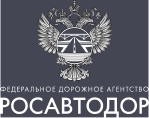 Логотип РОСАВТОДОР
